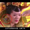 福彩3d天齐网彩吧论坛最新晒票