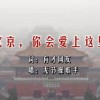 天齐网3d字谜官网