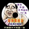 49图库澳门开奖结果开奖结果
